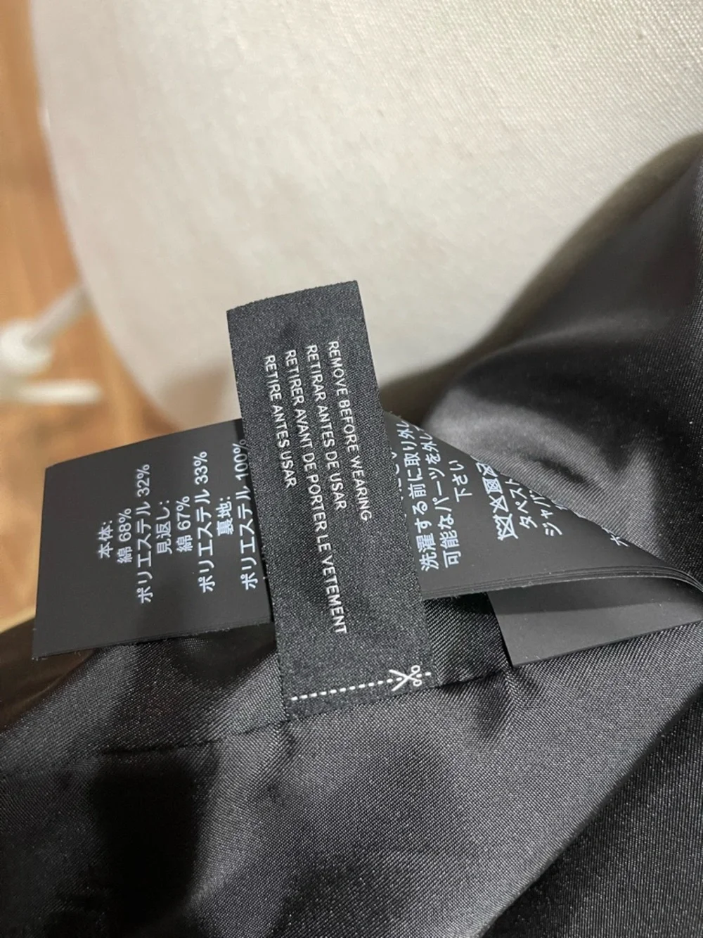 Coach Khaki Trench Coat with Signature Monogram Trim - Picture 10 of 14